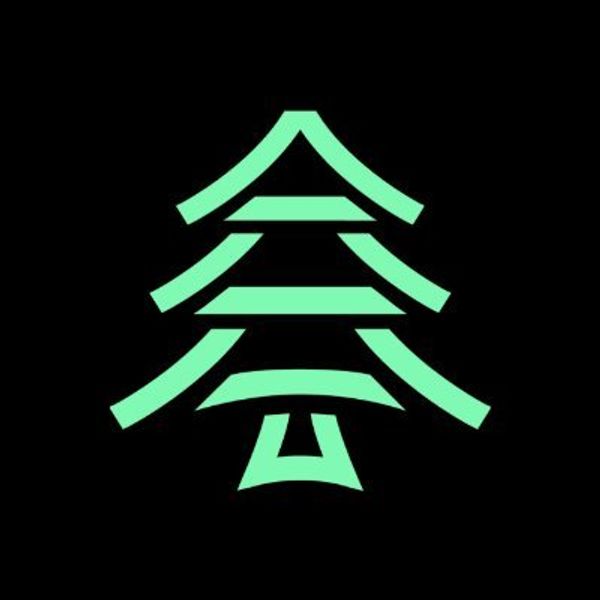 pine-protocol
